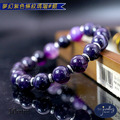 【D.S. jewellery 德山珠寶】5A級10mm夢幻紫色條紋瑪瑙造型手鍊#金款/銀款(CE476)_9 【D.S. jewellery 德山珠寶】5A級10mm夢幻紫色條紋瑪瑙造型手鍊#金款/銀款(CE476)_9