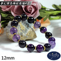 【D.S. jewellery 德山珠寶】5A級12mm夢幻紫色條紋瑪瑙造型手鍊#金款/銀款(CE476)_3 【D.S. jewellery 德山珠寶】5A級12mm夢幻紫色條紋瑪瑙造型手鍊#金款/銀款(CE476)_3