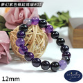 【D.S. jewellery 德山珠寶】5A級12mm夢幻紫色條紋瑪瑙造型手鍊#01/#02款(CE476)_1 【D.S. jewellery 德山珠寶】5A級12mm夢幻紫色條紋瑪瑙造型手鍊#01/#02款(CE476)_1