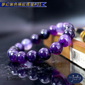 【D.S. jewellery 德山珠寶】5A級12mm夢幻紫色條紋瑪瑙造型手鍊#01/#02款(CE476) 【D.S. jewellery 德山珠寶】5A級12mm夢幻紫色條紋瑪瑙造型手鍊#01/#02款(CE476)