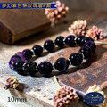 【D.S. jewellery 德山珠寶】5A級10mm夢幻紫色條紋瑪瑙造型手鍊#金款/銀款(CE476)_17 【D.S. jewellery 德山珠寶】5A級10mm夢幻紫色條紋瑪瑙造型手鍊#金款/銀款(CE476)_17