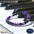 【D.S. jewellery 德山珠寶】5A級6mm夢幻紫色條紋瑪瑙造型手鍊#01/02款(CE476)_8 【D.S. jewellery 德山珠寶】5A級6mm夢幻紫色條紋瑪瑙造型手鍊#01/02款(CE476)_8
