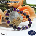 【D.S. jewellery 德山珠寶】5A級8mm夢幻紫色條紋瑪瑙造型手鍊 #金款/銀款(CE476)_2 【D.S. jewellery 德山珠寶】5A級8mm夢幻紫色條紋瑪瑙造型手鍊 #金款/銀款(CE476)_2