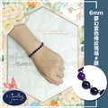 【D.S. jewellery 德山珠寶】5A級6mm夢幻紫色條紋瑪瑙造型手鍊#金款/銀款(CE476)_12 【D.S. jewellery 德山珠寶】5A級6mm夢幻紫色條紋瑪瑙造型手鍊#金款/銀款(CE476)_12