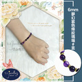 【D.S. jewellery 德山珠寶】5A級6mm夢幻紫色條紋瑪瑙造型手鍊#金款/銀款(CE476)_4 【D.S. jewellery 德山珠寶】5A級6mm夢幻紫色條紋瑪瑙造型手鍊#金款/銀款(CE476)_4