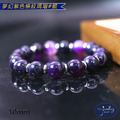 【D.S. jewellery 德山珠寶】5A級10mm夢幻紫色條紋瑪瑙造型手鍊#金款/銀款(CE476)_11 【D.S. jewellery 德山珠寶】5A級10mm夢幻紫色條紋瑪瑙造型手鍊#金款/銀款(CE476)_11