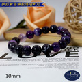 【D.S. jewellery 德山珠寶】5A級10mm夢幻紫色條紋瑪瑙造型手鍊#01/02款(CE476)_1 【D.S. jewellery 德山珠寶】5A級10mm夢幻紫色條紋瑪瑙造型手鍊#01/02款(CE476)_1
