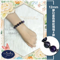 【D.S. jewellery 德山珠寶】5A級12mm夢幻紫色條紋瑪瑙造型手鍊#金款/銀款(CE476)_13 【D.S. jewellery 德山珠寶】5A級12mm夢幻紫色條紋瑪瑙造型手鍊#金款/銀款(CE476)_13