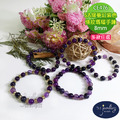 【D.S. jewellery 德山珠寶】5A級8mm夢幻紫色條紋瑪瑙造型手鍊 #金款/銀款(CE476)_17 【D.S. jewellery 德山珠寶】5A級8mm夢幻紫色條紋瑪瑙造型手鍊 #金款/銀款(CE476)_17