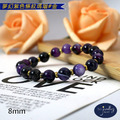 【D.S. jewellery 德山珠寶】5A級8mm夢幻紫色條紋瑪瑙造型手鍊 #金款/銀款(CE476)_1 【D.S. jewellery 德山珠寶】5A級8mm夢幻紫色條紋瑪瑙造型手鍊 #金款/銀款(CE476)_1