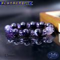 【D.S. jewellery 德山珠寶】5A級12mm夢幻紫色條紋瑪瑙造型手鍊#03/04款(CE476)_2 【D.S. jewellery 德山珠寶】5A級12mm夢幻紫色條紋瑪瑙造型手鍊#03/04款(CE476)_2
