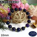 【D.S. jewellery 德山珠寶】5A級10mm夢幻紫色條紋瑪瑙造型手鍊#金款/銀款(CE476)_4 【D.S. jewellery 德山珠寶】5A級10mm夢幻紫色條紋瑪瑙造型手鍊#金款/銀款(CE476)_4