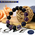 【D.S. jewellery 德山珠寶】5A級12mm夢幻紫色條紋瑪瑙造型手鍊#金款/銀款(CE476)_1 【D.S. jewellery 德山珠寶】5A級12mm夢幻紫色條紋瑪瑙造型手鍊#金款/銀款(CE476)_1