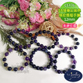 【D.S. jewellery 德山珠寶】5A級12mm夢幻紫色條紋瑪瑙造型手鍊#01/#02款(CE476)_18 【D.S. jewellery 德山珠寶】5A級12mm夢幻紫色條紋瑪瑙造型手鍊#01/#02款(CE476)_18