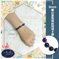 【D.S. jewellery 德山珠寶】5A級8mm夢幻紫色條紋瑪瑙造型手鍊 #金款/銀款(CE476)_13 【D.S. jewellery 德山珠寶】5A級8mm夢幻紫色條紋瑪瑙造型手鍊 #金款/銀款(CE476)_13