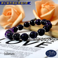 【D.S. jewellery 德山珠寶】5A級10mm夢幻紫色條紋瑪瑙造型手鍊#金款/銀款(CE476)_10 【D.S. jewellery 德山珠寶】5A級10mm夢幻紫色條紋瑪瑙造型手鍊#金款/銀款(CE476)_10