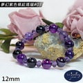 【D.S. jewellery 德山珠寶】5A級12mm夢幻紫色條紋瑪瑙造型手鍊#03/04款(CE476)_6 【D.S. jewellery 德山珠寶】5A級12mm夢幻紫色條紋瑪瑙造型手鍊#03/04款(CE476)_6