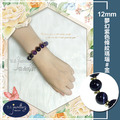 【D.S. jewellery 德山珠寶】5A級12mm夢幻紫色條紋瑪瑙造型手鍊#金款/銀款(CE476)_5 【D.S. jewellery 德山珠寶】5A級12mm夢幻紫色條紋瑪瑙造型手鍊#金款/銀款(CE476)_5