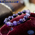 【D.S. jewellery 德山珠寶】5A級12mm夢幻紫色條紋瑪瑙造型手鍊#03/04款(CE476)_7 【D.S. jewellery 德山珠寶】5A級12mm夢幻紫色條紋瑪瑙造型手鍊#03/04款(CE476)_7