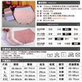 【Osun】抑菌純色石墨烯女內褲高腰束腹修身包臀棉質貼身舒適(12件組/CE455-202)_18 【Osun】抑菌純色石墨烯女內褲高腰束腹修身包臀棉質貼身舒適(12件組/CE455-202)_18