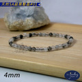 【D.S. jewellery 德山珠寶】5A級4mm天然黑髮晶水晶手鍊(CE476)_5 【D.S. jewellery 德山珠寶】5A級4mm天然黑髮晶水晶手鍊(CE476)_5