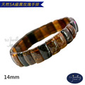 【D.S. jewellery 德山珠寶】《限量出清特價》天然5A級黑玫瑰碧璽手排(CE476)_6 【D.S. jewellery 德山珠寶】《限量出清特價》天然5A級黑玫瑰碧璽手排(CE476)_6
