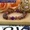 【D.S. jewellery 德山珠寶】《限量出清特價》5A級8mm超七水晶手鍊 (CE476)_8 【D.S. jewellery 德山珠寶】《限量出清特價》5A級8mm超七水晶手鍊 (CE476)_8