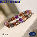 【D.S. jewellery 德山珠寶】《限量出清特價》5A級8mm超七水晶手鍊 (CE476)_10 【D.S. jewellery 德山珠寶】《限量出清特價》5A級8mm超七水晶手鍊 (CE476)_10