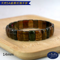 【D.S. jewellery 德山珠寶】《限量出清特價》天然5A級黑玫瑰碧璽手排(CE476)_4 【D.S. jewellery 德山珠寶】《限量出清特價》天然5A級黑玫瑰碧璽手排(CE476)_4