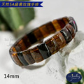 【D.S. jewellery 德山珠寶】《限量出清特價》天然5A級黑玫瑰碧璽手排(CE476)_8 【D.S. jewellery 德山珠寶】《限量出清特價》天然5A級黑玫瑰碧璽手排(CE476)_8