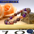 【D.S. jewellery 德山珠寶】《限量出清特價》5A級8mm超七水晶手鍊 (CE476)_2 【D.S. jewellery 德山珠寶】《限量出清特價》5A級8mm超七水晶手鍊 (CE476)_2