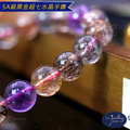 【D.S. jewellery 德山珠寶】《限量出清特價》5A級8mm超七水晶手鍊 (CE476)_3 【D.S. jewellery 德山珠寶】《限量出清特價》5A級8mm超七水晶手鍊 (CE476)_3