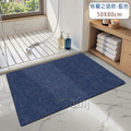 【Osun】50x80cm格蘭之語款衛浴吸水防滑軟式矽藻泥地墊專利塗料(CE474)_7 【Osun】50x80cm格蘭之語款衛浴吸水防滑軟式矽藻泥地墊專利塗料(CE474)_7