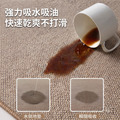 【Osun】81x122cm廚房地墊易打理腳墊吸水防滑加厚地墊地毯入門地墊(多麗絲款CE443)_6 【Osun】81x122cm廚房地墊易打理腳墊吸水防滑加厚地墊地毯入門地墊(多麗絲款CE443)_6