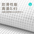【Osun】70x160cm長條植絨ins風防滑墊浴室地墊吸水浴缸墊臥室床邊地毯腳墊(浪花朵朵CE474)_3 【Osun】70x160cm長條植絨ins風防滑墊浴室地墊吸水浴缸墊臥室床邊地毯腳墊(浪花朵朵CE474)_3