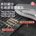 【Osun】60x90cm別墅入戶地墊家用門口彈力絲防滑腳墊進門蹭土耐髒地毯地墊(華默CE443)_1 【Osun】60x90cm別墅入戶地墊家用門口彈力絲防滑腳墊進門蹭土耐髒地毯地墊(華默CE443)_1