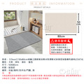 【Osun】50x80cm格蘭之語款衛浴吸水防滑軟式矽藻泥地墊專利塗料(CE474)_5 【Osun】50x80cm格蘭之語款衛浴吸水防滑軟式矽藻泥地墊專利塗料(CE474)_5
