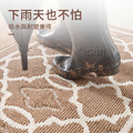 【Osun】60x90cm北歐現代簡約除塵室內家用進門地墊玄關門口防滑腳墊(尤利婭款CE443)_2 【Osun】60x90cm北歐現代簡約除塵室內家用進門地墊玄關門口防滑腳墊(尤利婭款CE443)_2