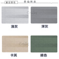 【Osun】50x80cm勞倫斯款衛浴吸水防滑軟式矽藻泥地墊專利塗料(CE474)_12 【Osun】50x80cm勞倫斯款衛浴吸水防滑軟式矽藻泥地墊專利塗料(CE474)_12