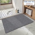 【Osun】50x80cm格蘭之語款衛浴吸水防滑軟式矽藻泥地墊專利塗料(CE474)_9 【Osun】50x80cm格蘭之語款衛浴吸水防滑軟式矽藻泥地墊專利塗料(CE474)_9