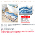【Osun】70x160cm長條植絨ins風防滑墊浴室地墊吸水浴缸墊臥室床邊地毯腳墊(浪花朵朵CE474)_5 【Osun】70x160cm長條植絨ins風防滑墊浴室地墊吸水浴缸墊臥室床邊地毯腳墊(浪花朵朵CE474)_5