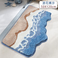 【Osun】50x120cm長條植絨ins風防滑墊浴室地墊吸水浴缸墊臥室床邊地毯腳墊(浪花朵朵CE474)_8 【Osun】50x120cm長條植絨ins風防滑墊浴室地墊吸水浴缸墊臥室床邊地毯腳墊(浪花朵朵CE474)_8