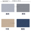 【Osun】50x80cm格蘭之語款衛浴吸水防滑軟式矽藻泥地墊專利塗料(CE474)_10 【Osun】50x80cm格蘭之語款衛浴吸水防滑軟式矽藻泥地墊專利塗料(CE474)_10
