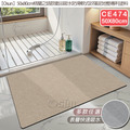 【Osun】50x80cm格蘭之語款衛浴吸水防滑軟式矽藻泥地墊專利塗料(CE474) 【Osun】50x80cm格蘭之語款衛浴吸水防滑軟式矽藻泥地墊專利塗料(CE474)
