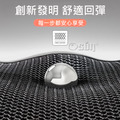 【Osun】60x90cm別墅入戶地墊家用門口彈力絲防滑腳墊進門蹭土耐髒地毯地墊(華默CE443)_4 【Osun】60x90cm別墅入戶地墊家用門口彈力絲防滑腳墊進門蹭土耐髒地毯地墊(華默CE443)_4