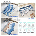 【Osun】70x160cm長條植絨ins風防滑墊浴室地墊吸水浴缸墊臥室床邊地毯腳墊(浪花朵朵CE474)_9 【Osun】70x160cm長條植絨ins風防滑墊浴室地墊吸水浴缸墊臥室床邊地毯腳墊(浪花朵朵CE474)_9