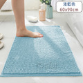 【Osun】60x90cm 超密短毛絨純色雪尼爾地墊家用素色軟腳踏墊吸水防滑地毯(CE474)_18 【Osun】60x90cm 超密短毛絨純色雪尼爾地墊家用素色軟腳踏墊吸水防滑地毯(CE474)_18