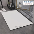 【Osun】60x90cm純色矽藻泥地墊浴室速乾吸水墊軟墊簡約防滑腳墊(藍色-橢圓CE474)_10 【Osun】60x90cm純色矽藻泥地墊浴室速乾吸水墊軟墊簡約防滑腳墊(藍色-橢圓CE474)_10