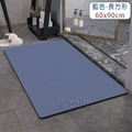【Osun】60x90cm純色矽藻泥地墊浴室速乾吸水墊軟墊簡約防滑腳墊(藍色-橢圓CE474)_11 【Osun】60x90cm純色矽藻泥地墊浴室速乾吸水墊軟墊簡約防滑腳墊(藍色-橢圓CE474)_11