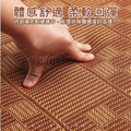 【Osun】150x200cm藤蓆涼蓆地墊地毯爬爬墊嬰兒夏季家用客廳床邊榻榻米臥室藤編床墊(CE500)_2 【Osun】150x200cm藤蓆涼蓆地墊地毯爬爬墊嬰兒夏季家用客廳床邊榻榻米臥室藤編床墊(CE500)_2